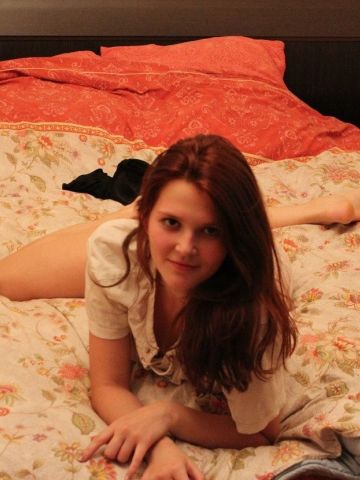 Карина